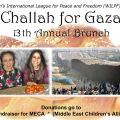 Challah for Gaza