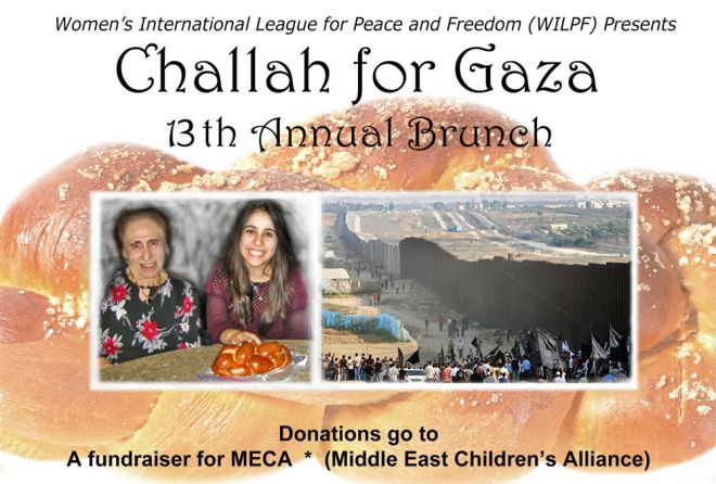 Challah for Gaza
